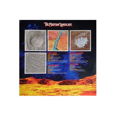 0636551818919, Виниловая пластинка Wakeman, Rick, The Red Planet - фото 11