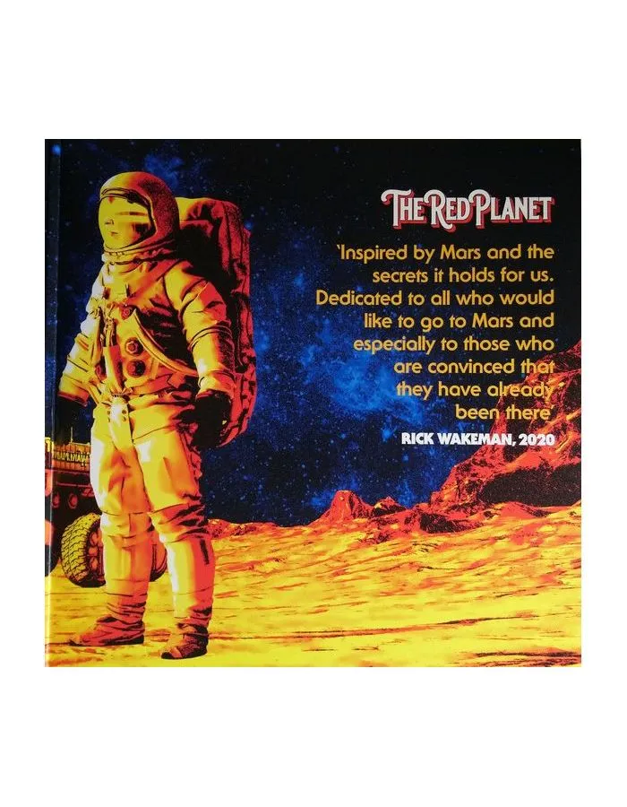 0636551818919, Виниловая пластинка Wakeman, Rick, The Red Planet - фото 3