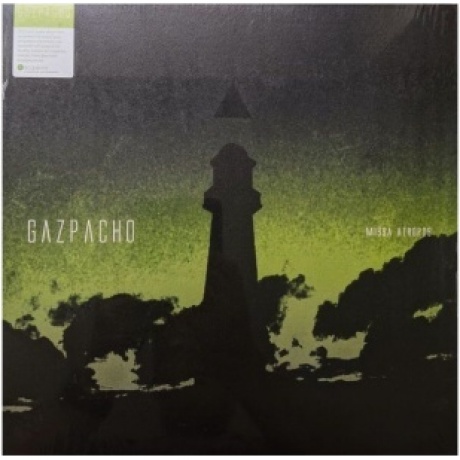 Gazpacho - Missa Atropos (0802644817910) виниловая пластинка - фото 1