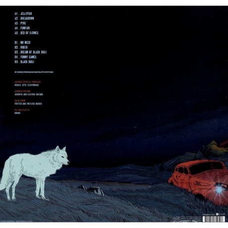 O.R.K. - Inflamed Rides (coloured) (0802644819518) виниловая пластинка - фото 2