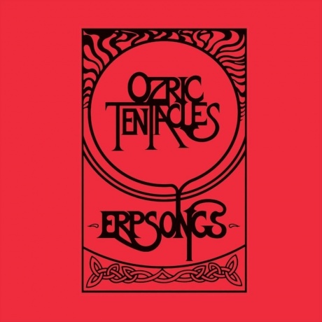 Ozric Tentacles - Erpsongs (0802644818412) виниловая пластинка - фото 1