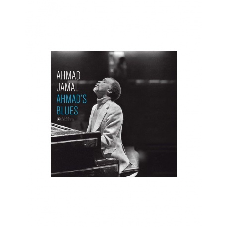 8436569190463, Jamal, Ahmad, Ahmad's Blues виниловая пластинка