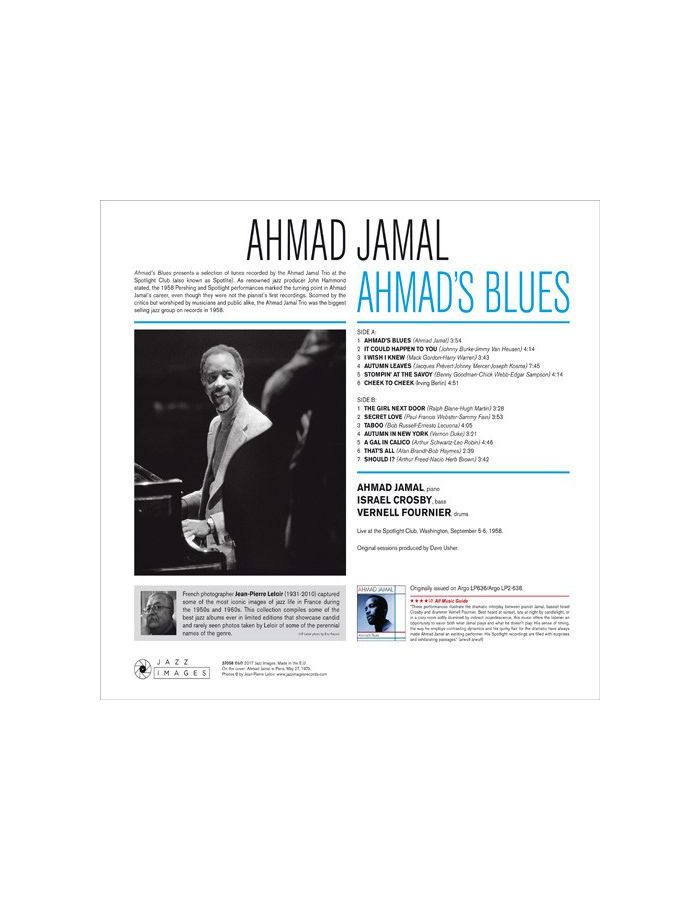 8436569190463, Виниловая пластинка Jamal, Ahmad, Ahmad's Blues - фото 2