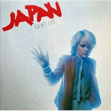Japan - Quiet Life (Half Speed) (4050538625325) виниловая пласти...