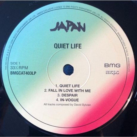 Japan - Quiet Life (Half Speed) (4050538625325) виниловая пластинка - фото 3