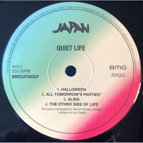 Japan - Quiet Life (Half Speed) (4050538625325) виниловая пластинка - фото 4