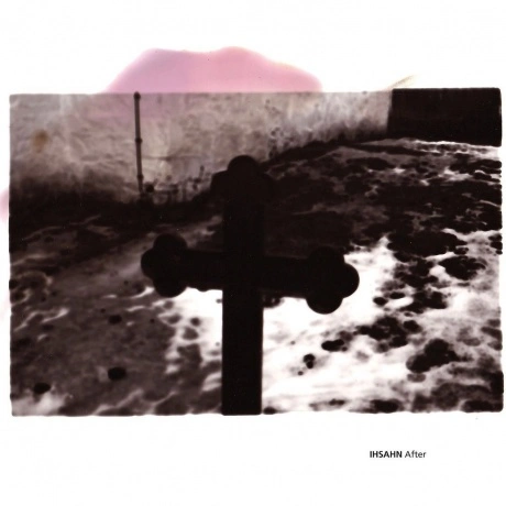 Ihsahn - After (coloured) (0602435404783) виниловая пластинка