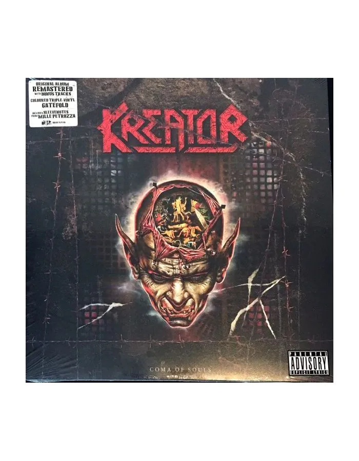 4050538336474, Виниловая пластинка Kreator, Coma Of Souls (coloured) - фото 2