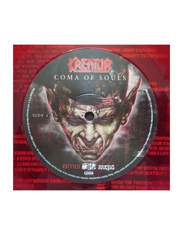 4050538336474, Виниловая пластинка Kreator, Coma Of Souls (coloured) - фото 4