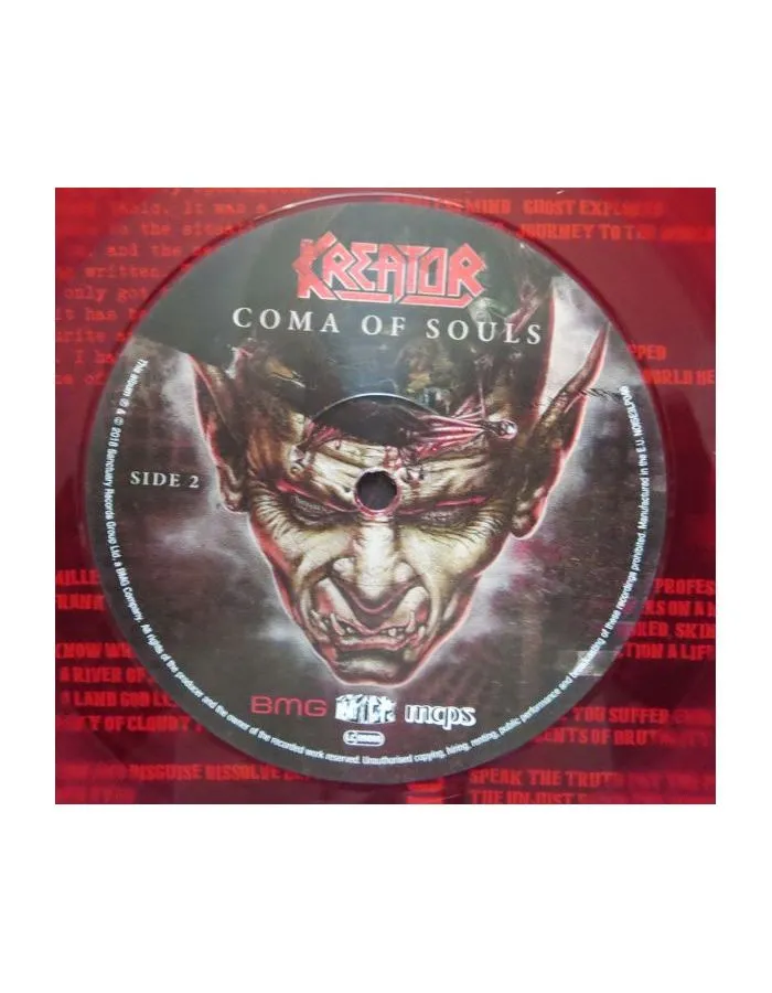 4050538336474, Виниловая пластинка Kreator, Coma Of Souls (coloured) - фото 5