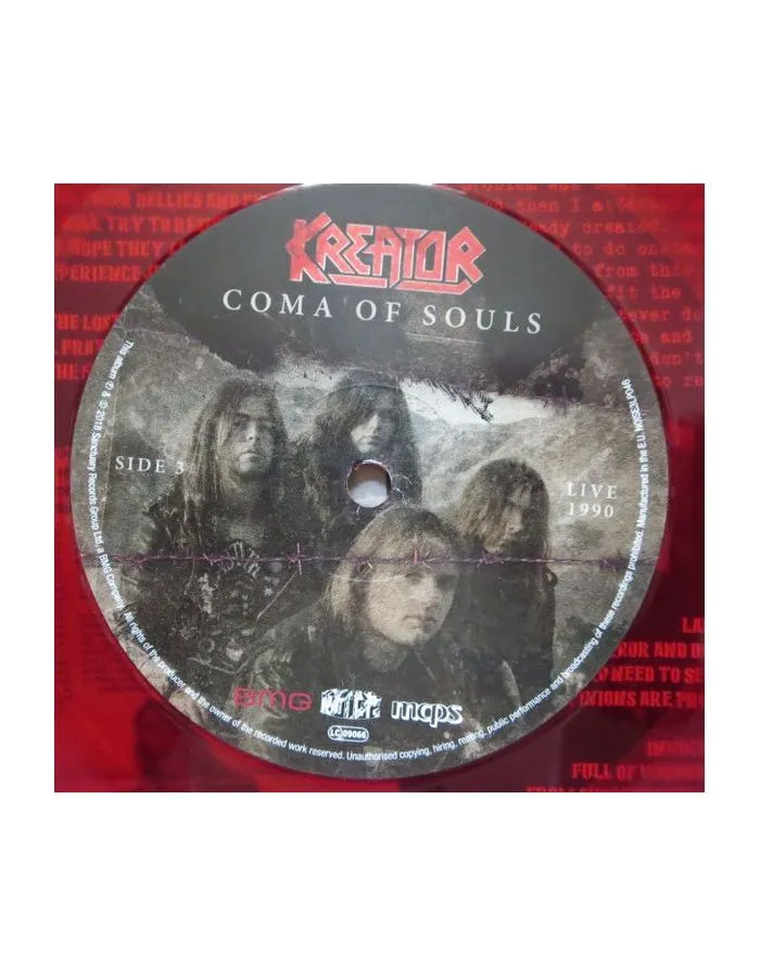 4050538336474, Виниловая пластинка Kreator, Coma Of Souls (coloured) - фото 8