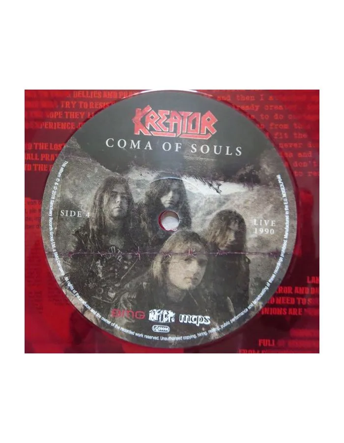 4050538336474, Виниловая пластинка Kreator, Coma Of Souls (coloured) - фото 9
