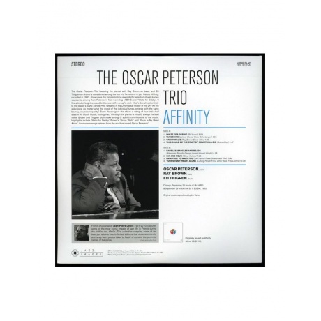 8437012830899, Виниловая пластинка Peterson, Oscar, Affinity - фото 3