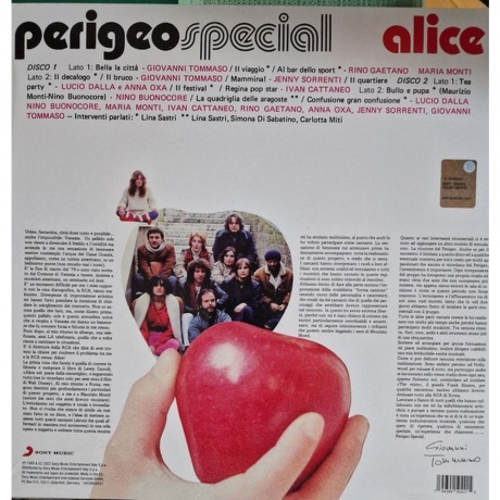 Perigeo - Alice (coloured) (0194399504215) виниловая пластинка - фото 2