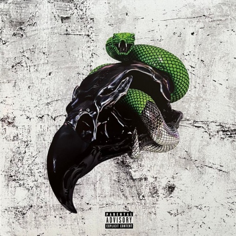 Future; Young Thug - Super Slimey (0196588072413) виниловая пластинка - фото 1