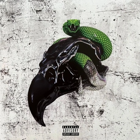 Future; Young Thug - Super Slimey (0196588072413) виниловая плас...