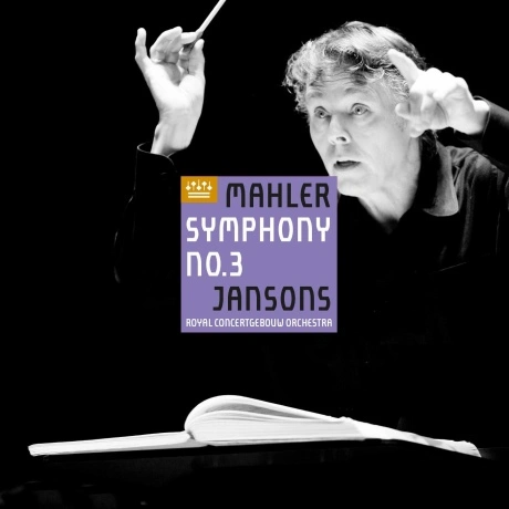 Royal Concertgebouw Orchestra - Mahler - Symphony No.3 (50541975...