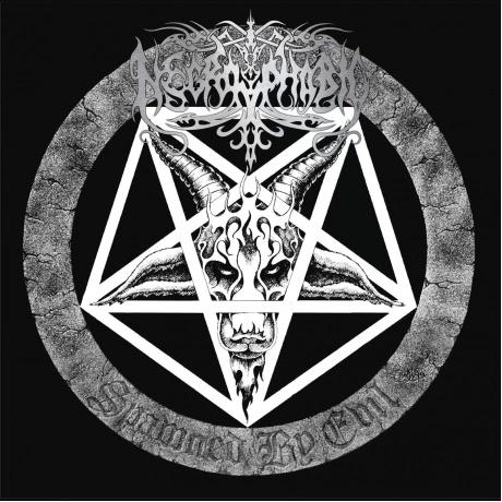 Necrophobic - Spawned by Evil (0194399957011) виниловая пластинк...