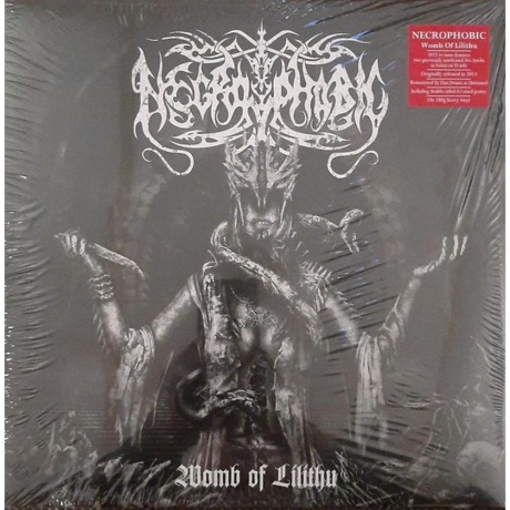 Necrophobic - Womb Of Lilithu (0194399957813) виниловая пластинка - фото 1