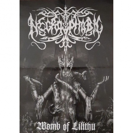 Necrophobic - Womb Of Lilithu (0194399957813) виниловая пластинка - фото 6