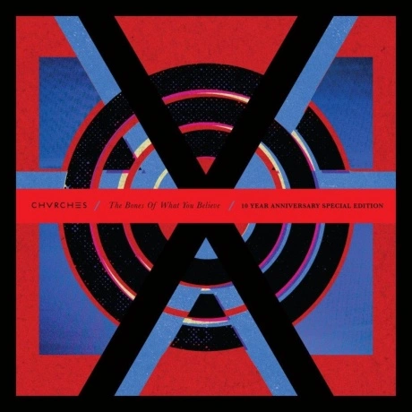 Chvrches - The Bones Of What You Believe (0602455608895) винилов...