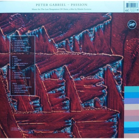 Peter Gabriel - Passion (Half Speed) (0884108005477) виниловая пластинка - фото 2