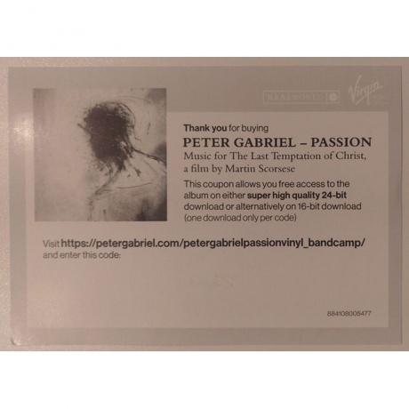 Peter Gabriel - Passion (Half Speed) (0884108005477) виниловая пластинка - фото 11