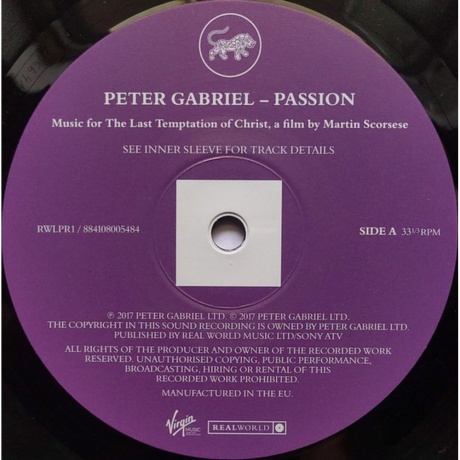 Peter Gabriel - Passion (Half Speed) (0884108005477) виниловая пластинка - фото 7