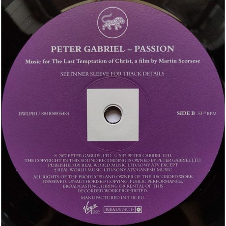 Peter Gabriel - Passion (Half Speed) (0884108005477) виниловая пластинка - фото 8