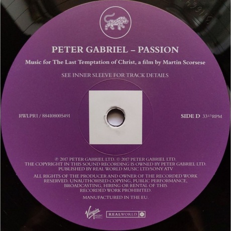 Peter Gabriel - Passion (Half Speed) (0884108005477) виниловая пластинка - фото 9