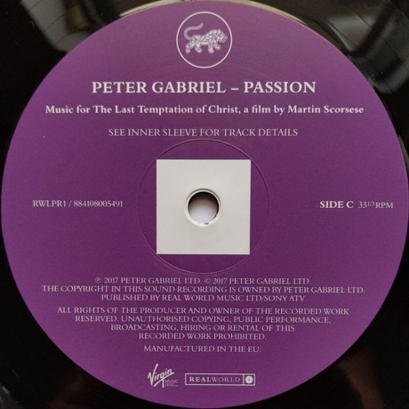 Peter Gabriel - Passion (Half Speed) (0884108005477) виниловая пластинка - фото 10