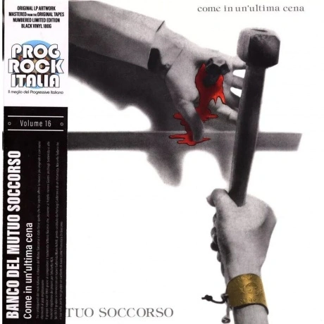 Banco Del Mutuo Soccorso - Come In Un'Ultima Cena (0602438570980...