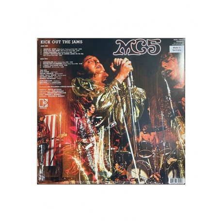 0603497840403, Виниловая пластинка MC5, Kick Out The Jams (coloured) - фото 3