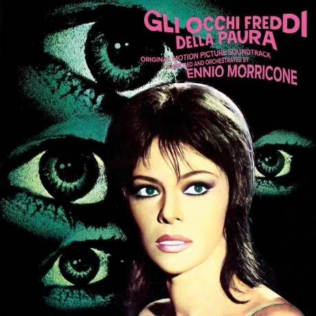 OST - Gli Occhi Freddi Della Paura (Ennio Morricone) (coloured) ...