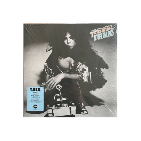 5014797902077, Виниловая пластинка T. Rex, Tanx (coloured) - фото 1