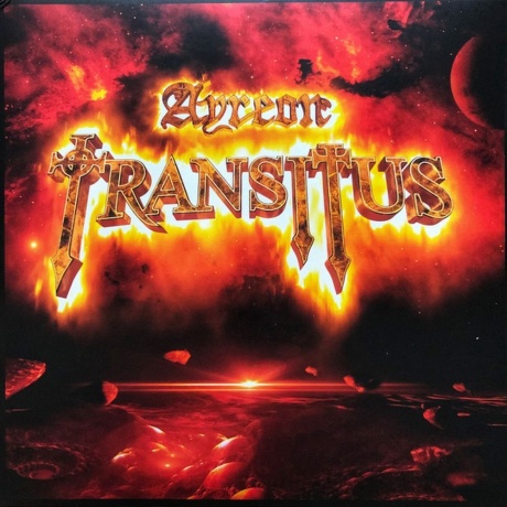 Ayreon - Transitus (coloured) (0810020502237) виниловая пластинка - фото 2
