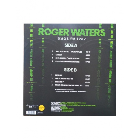 Виниловая пластинка Waters, Roger, Kaos Fm 1987 (8717662586194) - фото 2