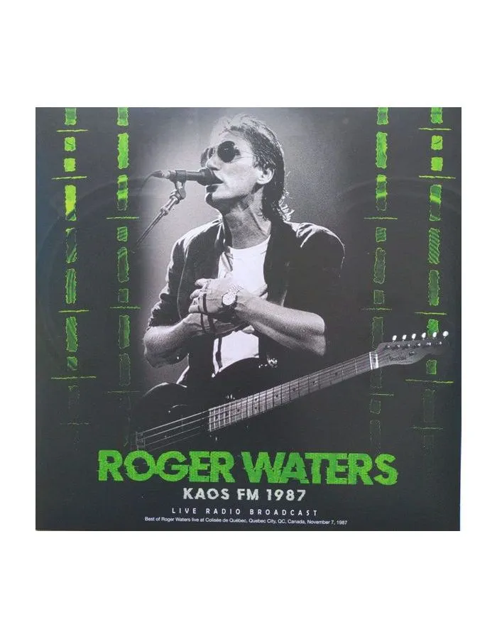 Виниловая пластинка Waters, Roger, Kaos Fm 1987 (8717662586194) - фото 1