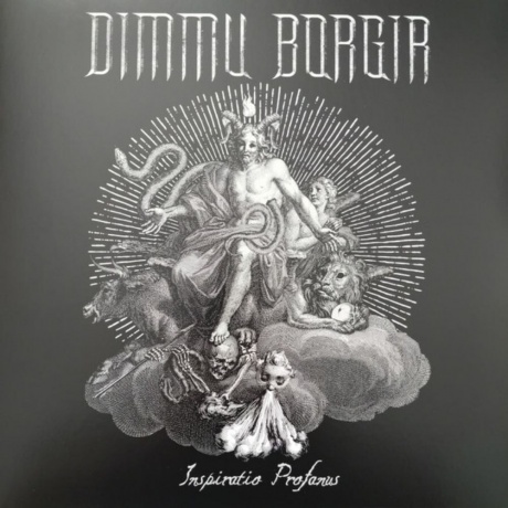Dimmu Borgir - Inspirato Profanus (coloured) (4065629707910) виниловая пластинка - фото 1