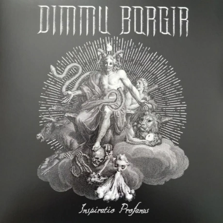 Dimmu Borgir - Inspirato Profanus (coloured) (4065629707910) вин...