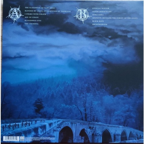 Necrophobic - Hrimthursum (0194399624715) виниловая пластинка - фото 2