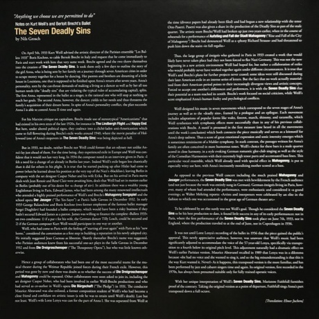 Marianne Faithfull - The Seven Deadly Sins (0194399269817) виниловая пластинка - фото 8