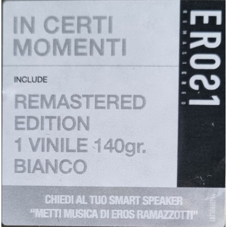 Eros Ramazzotti - In Certi Momenti (coloured) (0194399052815) виниловая пластинка - фото 3