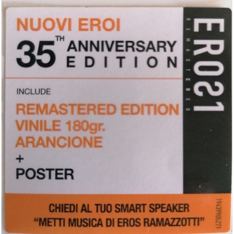 Eros Ramazzotti - Nuovi Eroi (coloured) (0194399052716) виниловая пластинка - фото 6
