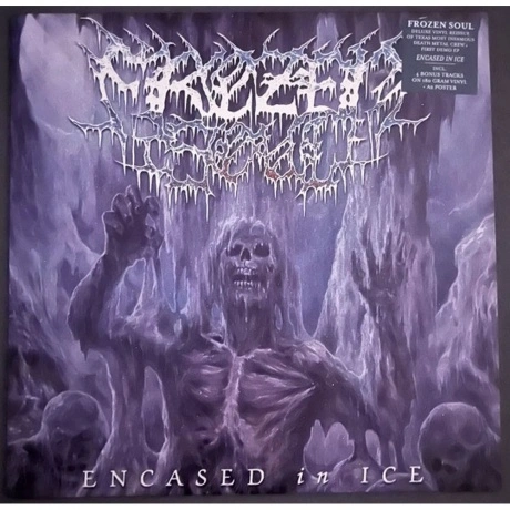Frozen Soul - Encased In Ice (EP) (0194399071618) виниловая плас...
