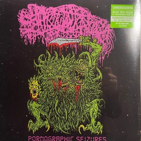Sanguisugabogg - Pornographic Seizures (EP) (0194399327715) вини...