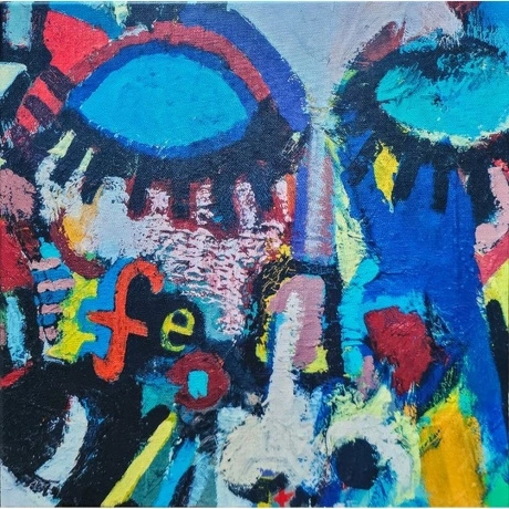 Primal Scream - Screamadelica (V12) (Box) (0194399045411) винило...