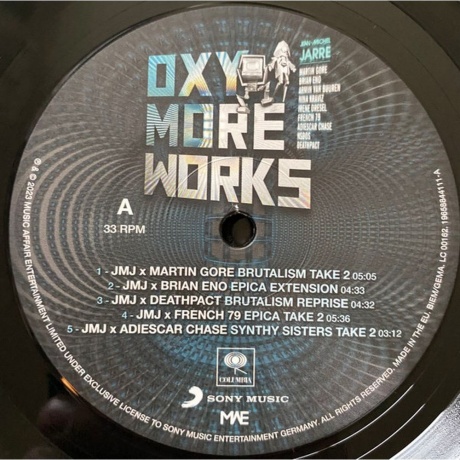 Jean Michel Jarre - Oxymoreworks (0196588441110) виниловая пластинка - фото 4