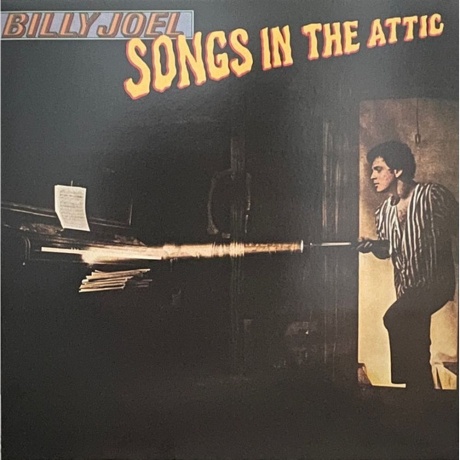 Billy Joel - The Vinyl Collection (Box) (0190759255216) виниловая пластинка - фото 40