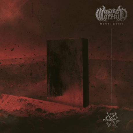Mass Worship - Portal Tombs (0194398537719) виниловая пластинка - фото 1